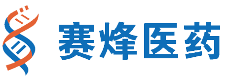 广东大发国际医药科技有限公司